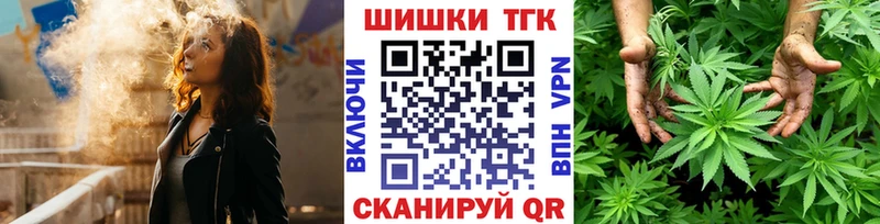 Купить Бокситогорск ГАШИШ Канабис Галлюциногенные грибы МЕФ APVP Амфетамин