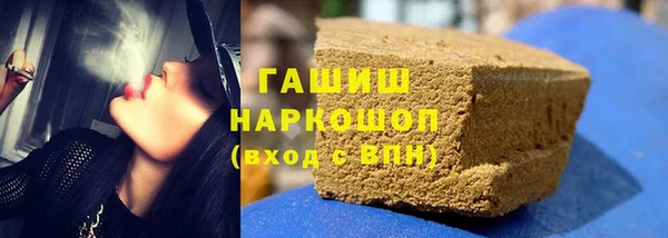 мяу мяу мука Снежинск