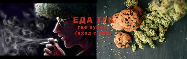 марки nbome Богданович