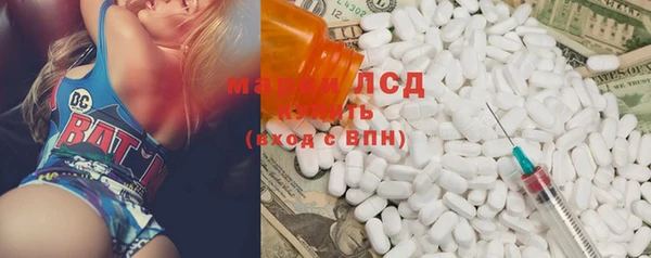 твердый Богородицк
