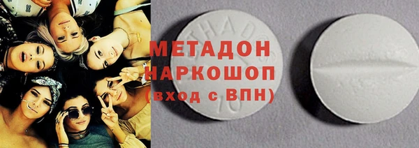 твердый Богородицк