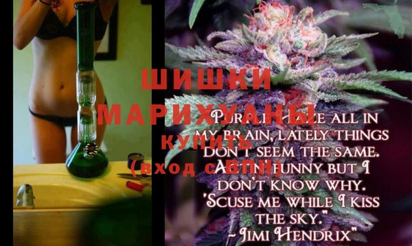 марки nbome Богданович
