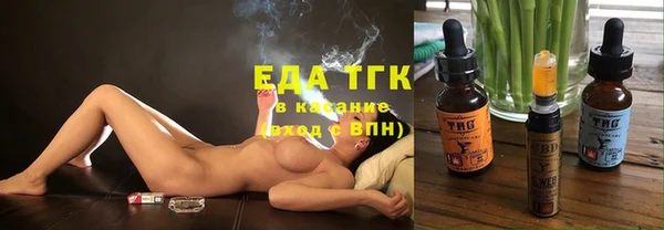 марки nbome Богданович