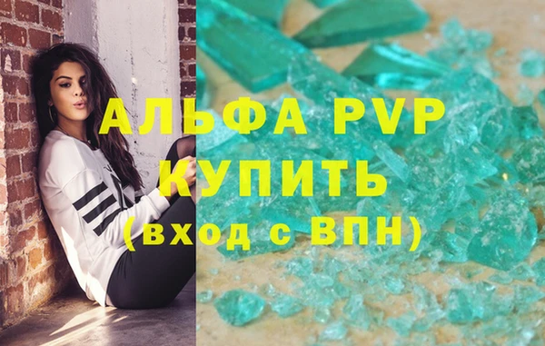 марки nbome Богданович