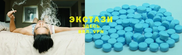 марки nbome Богданович