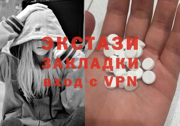 марки nbome Богданович