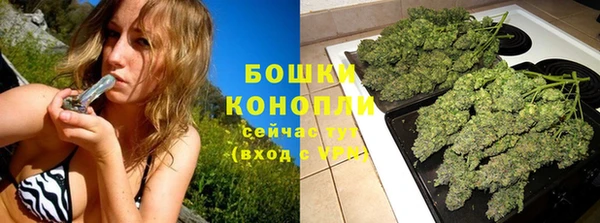 трава Богородск