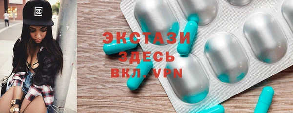 mdpv Строитель