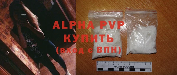 твердый Богородицк