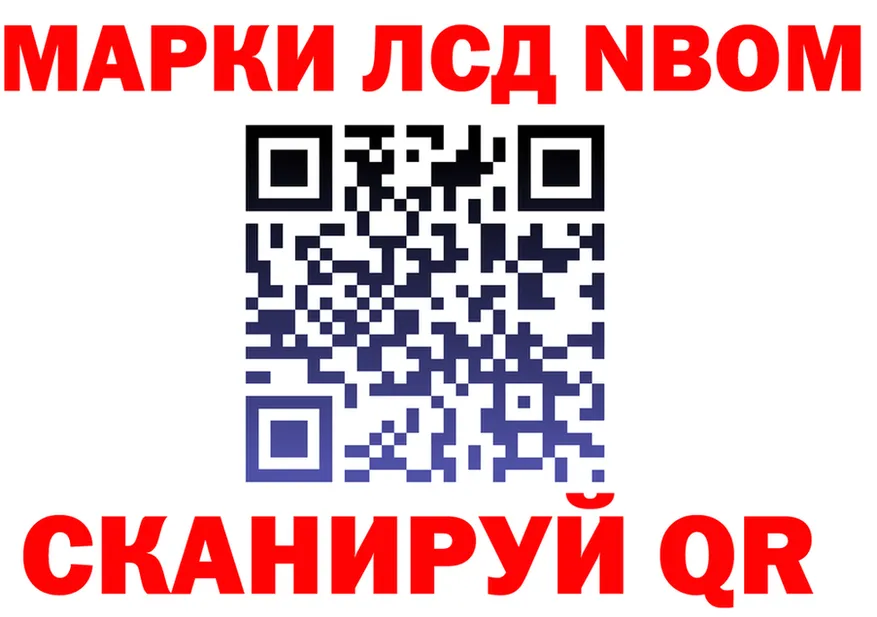 APVP СК зеркало это гидра Бокситогорск