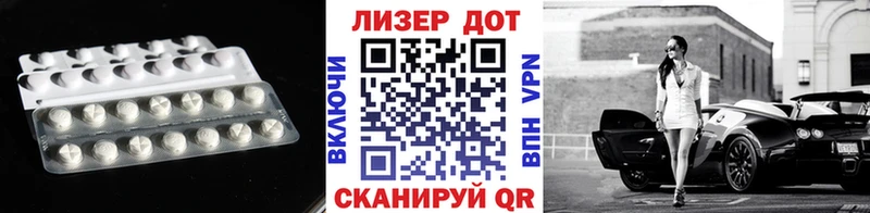 LSD-25 экстази ecstasy  Бокситогорск 
