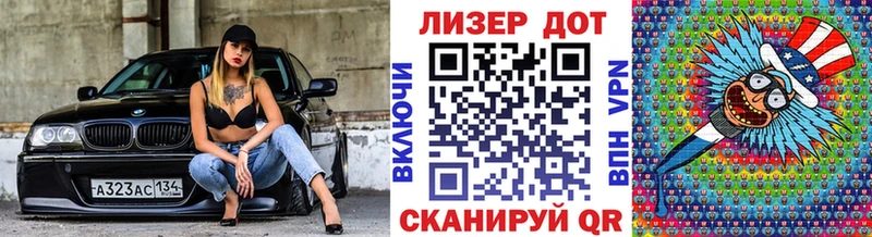 сайты даркнета наркотические препараты  как найти закладки  Бокситогорск  Марки 25I-NBOMe 1,8мг 